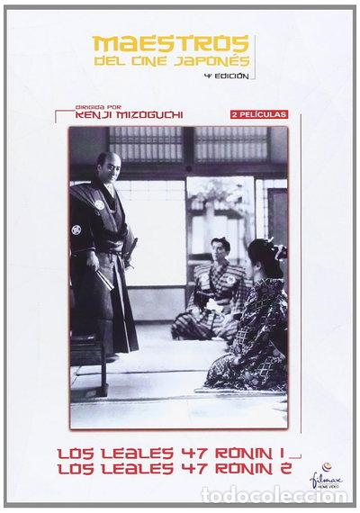Cine: Los Leales 47 Ronin 1 & 2- 8420018988329
