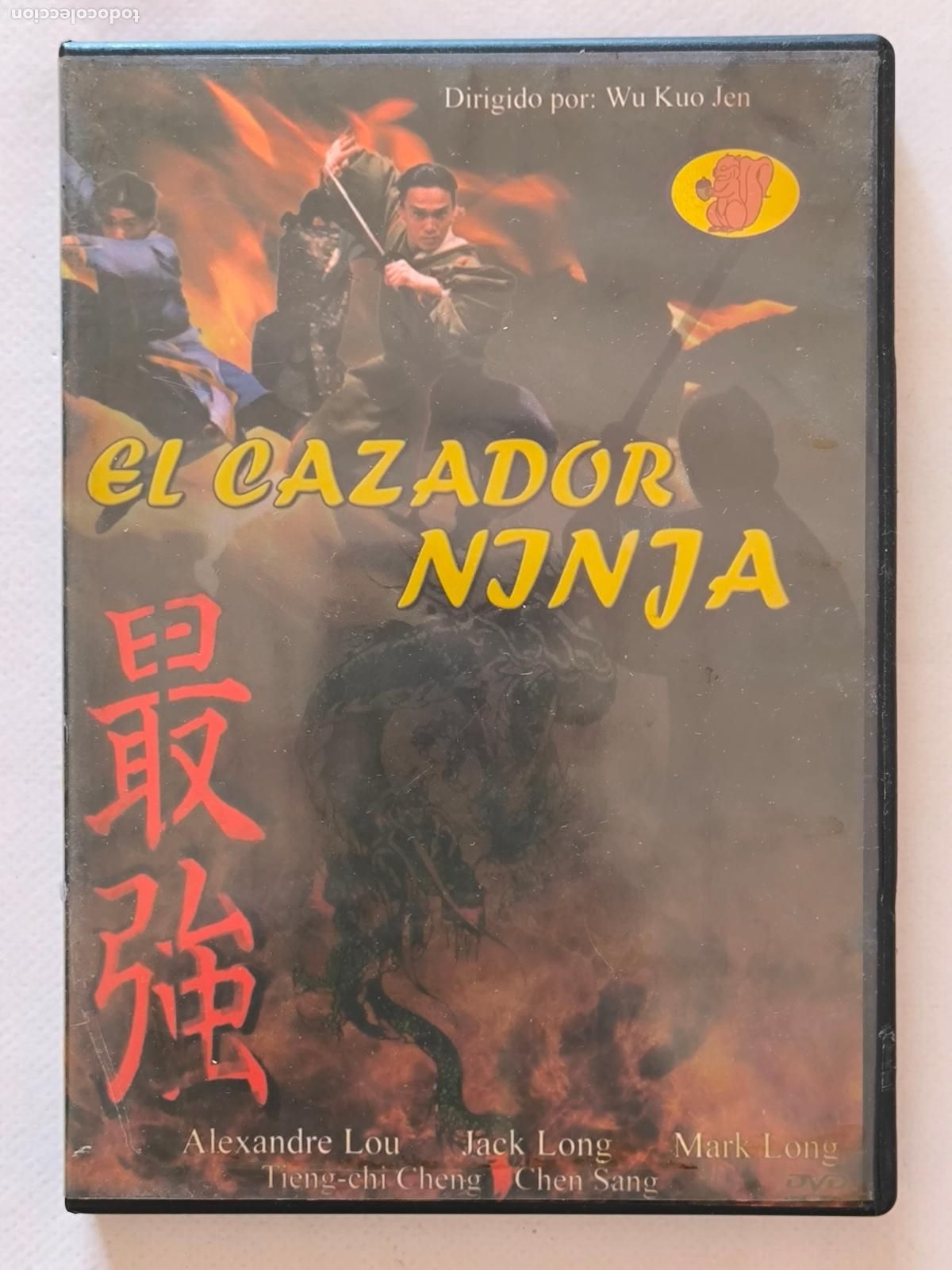 Cine: DVD EL CAZADOR NINJA - WU KUO JEN (AD)