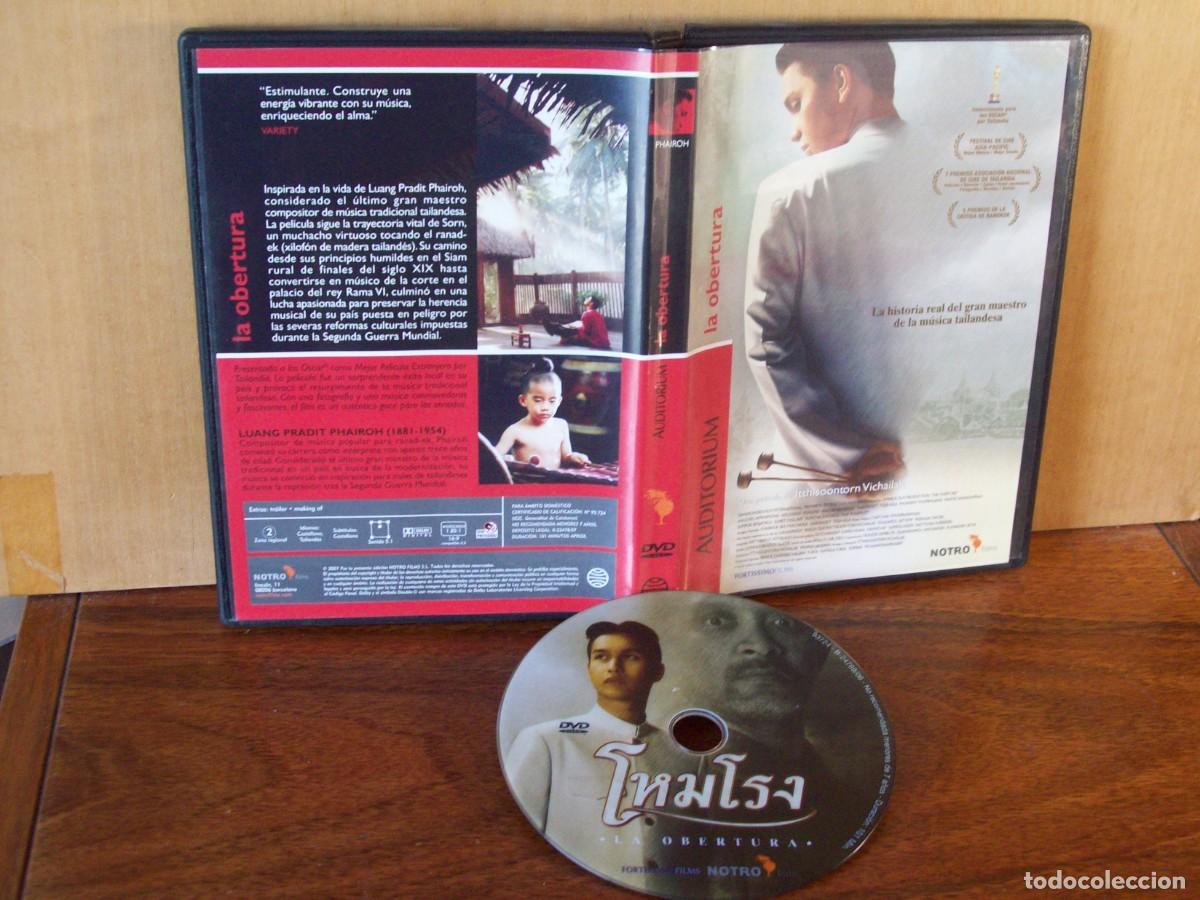 Cine: LA OBERTURA - LA HISTORIA REAL DEL GRAN MAESTRO DE LA MUSICA TAILANDESA - DVD