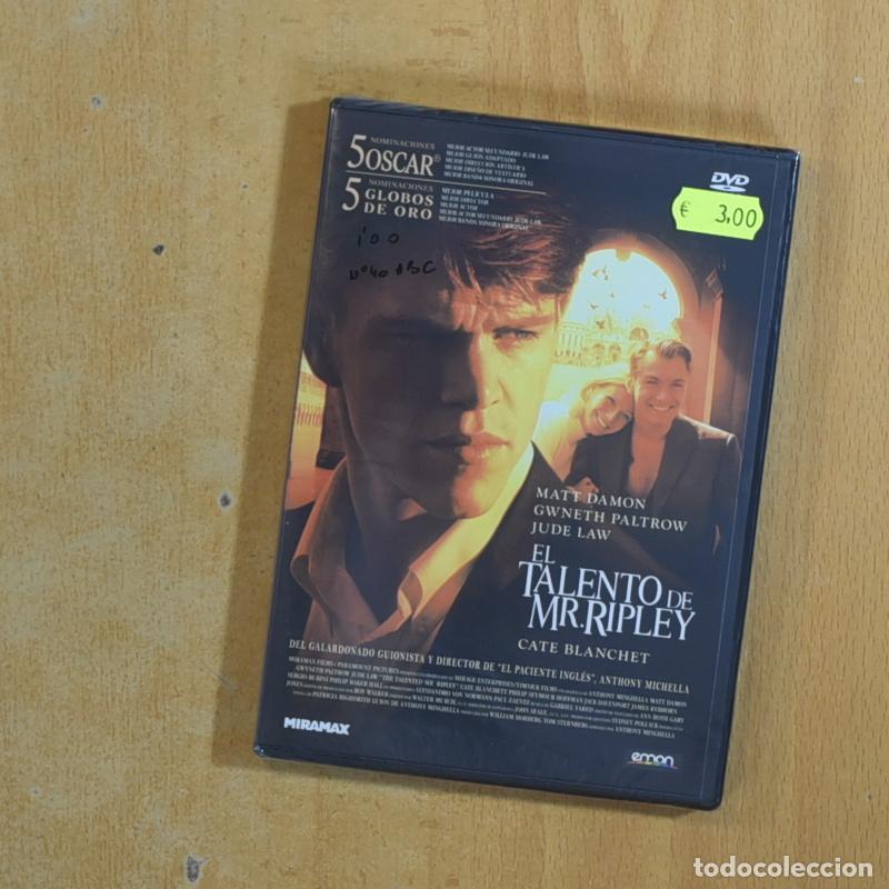 Kino: EL TALENTO DE MR RIPLEY - DVD - &iexcl;Mira mis otros productos!