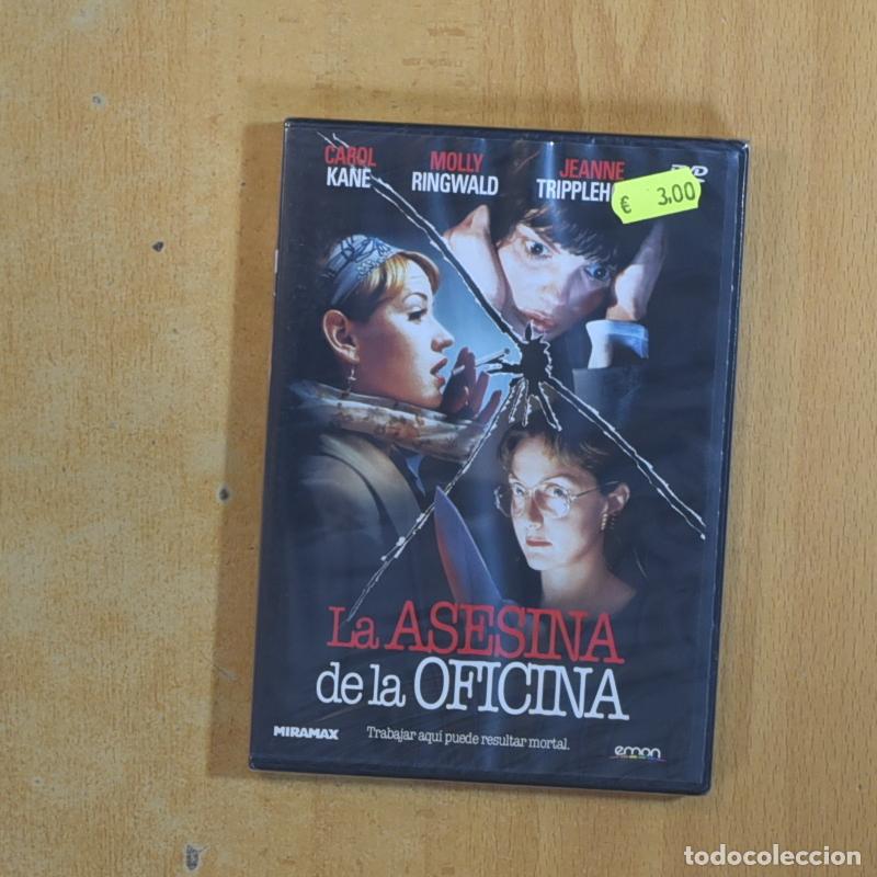Cine: LA ASESINA DE LA OFICINA - DVD