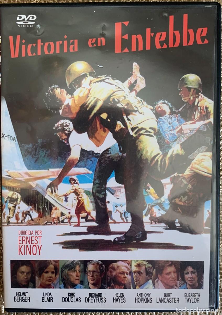 Cine: VICTORIA EN ENTEBBLE (Marvin J. Chomsky, 1976)