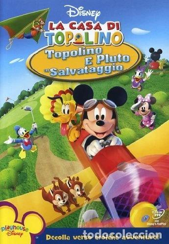 Cine: La Casa Di Topolino - Topolino E Pluto Al Salvataggio- 8717418216078