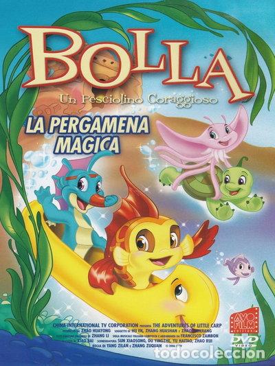 Cine: Bolla - Un pesciolino coraggioso - La pergamena magica- 8010927092349