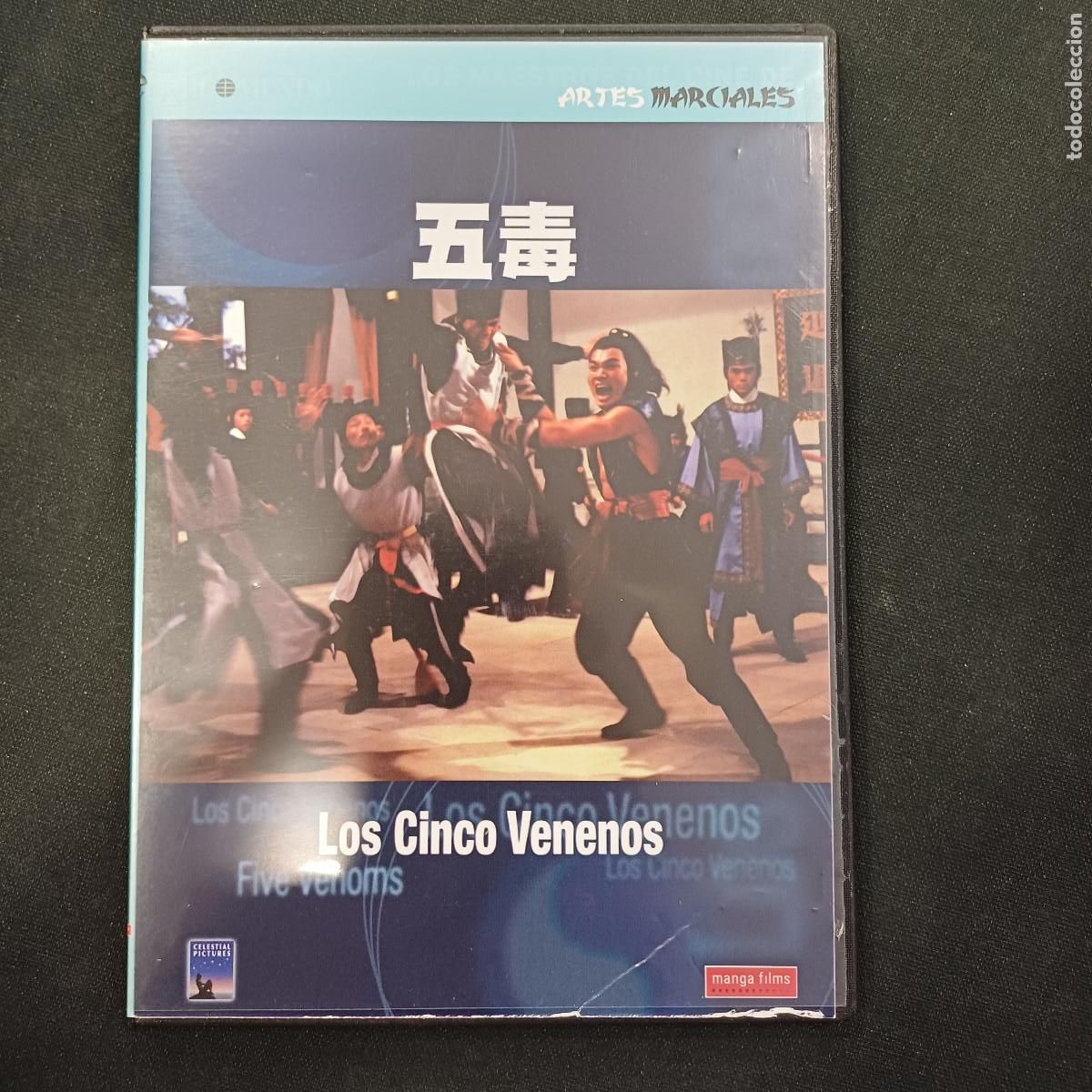 Cine: LOS CINCO VENENOS/DVD SLIM.