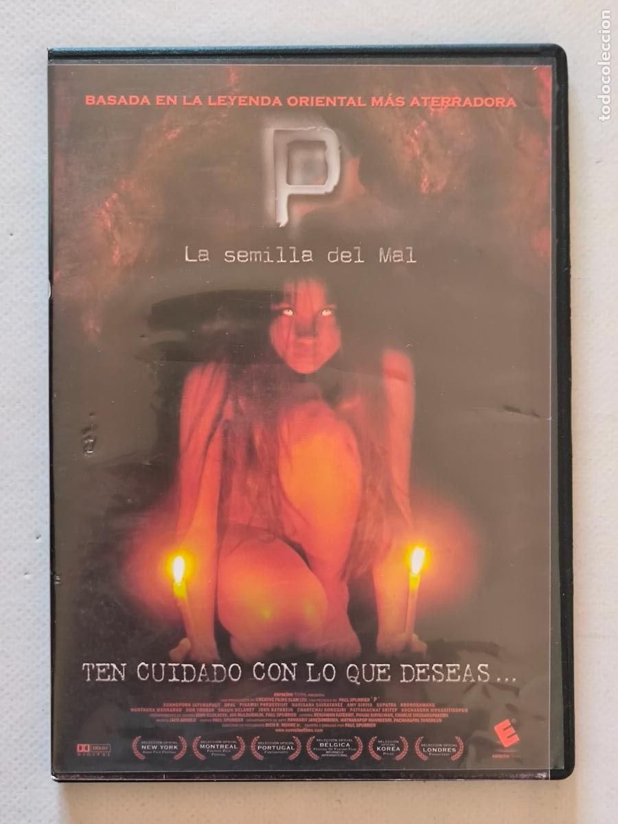 Cine: DVD P, LA SEMILLA DEL MAL - CAJA SLIM (017)