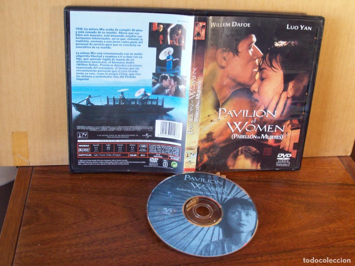 Cine: PAVILION OF WOMEN (PABELLON DE MUJERES) - WILLEN DAFOE - KUO YAN -SHEK SAU - DVD