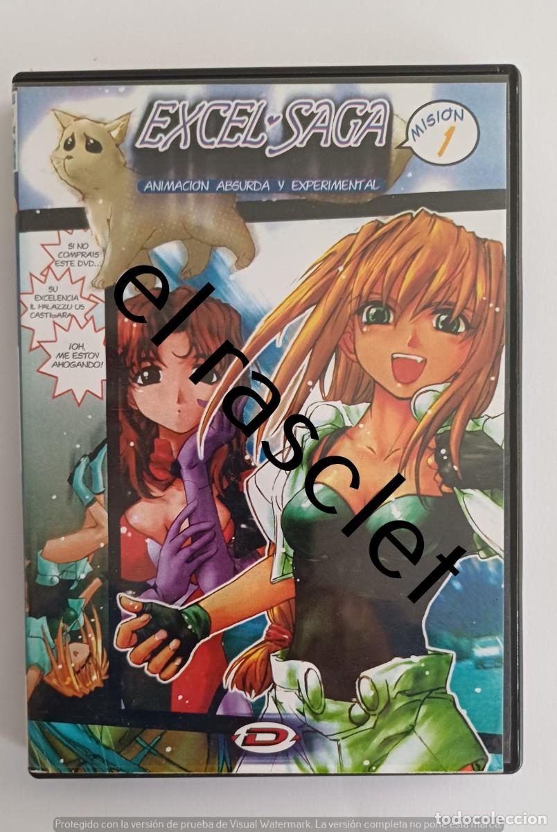Cine: CAJA VACIA - EXCEL Y SAGA - MISION 1