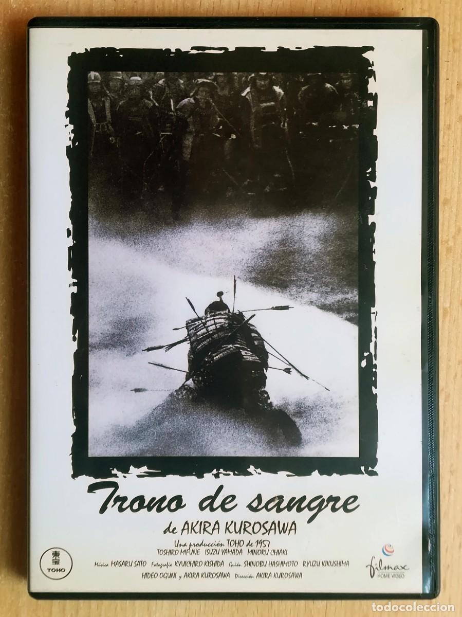 Cine: TODODVD: Trono de sangre, Akira Kurosawa (Toshir&ocirc; Mifune, Isuzu Yamada, Takashi Shimura, Akira Kubo)