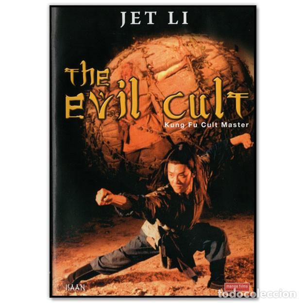 Cine: THE EVIL CULT DVD (Acci&oacute;n, Fant&aacute;stico, Jet Li)