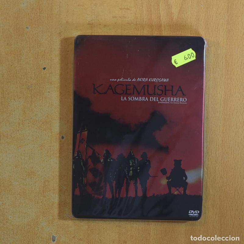 Cine: KAGEMUSHA - DVD - M&uacute;ltiples art&iacute;culos = 1 solo env&iacute;o