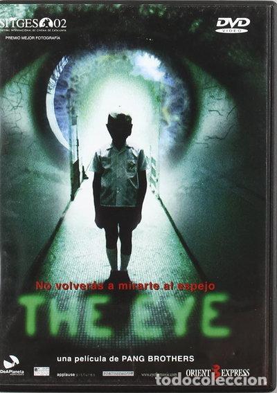 Cine: The Eye- 8421466530627