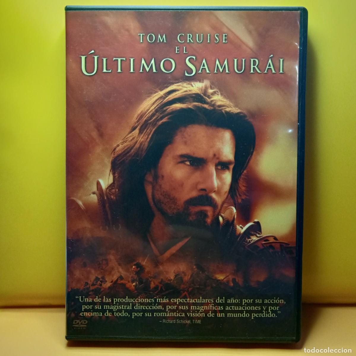 Cine: DVD. EL &Uacute;LTIMO SAMUR&Aacute;I. TOM CRUISE. (B&Eacute;LICA)