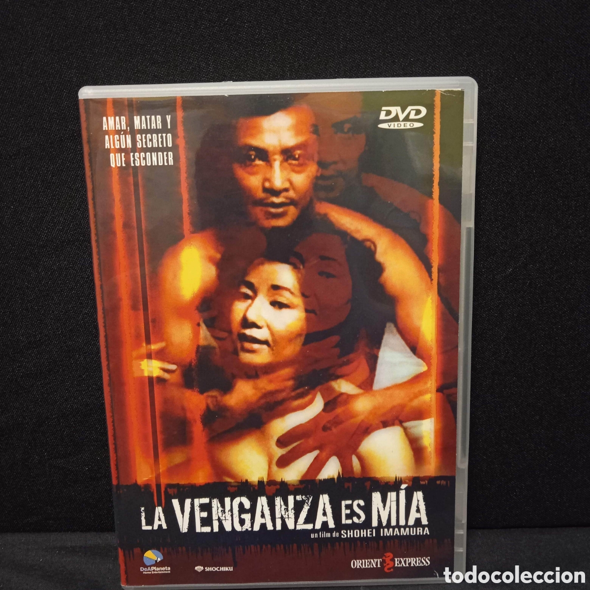 Cine: DVD LA VENGANZA ES M&Iacute;A - SHOHEI IMAMURA - DEAPLANETA ORIENT EXPRESS