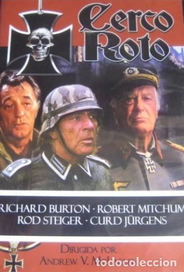 Cine: Cerco Roto DVD Como Nuevo