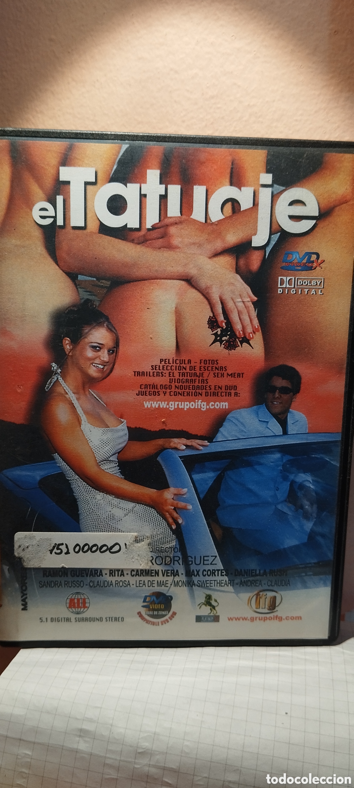 Kino: El tatuaje dvd adultos