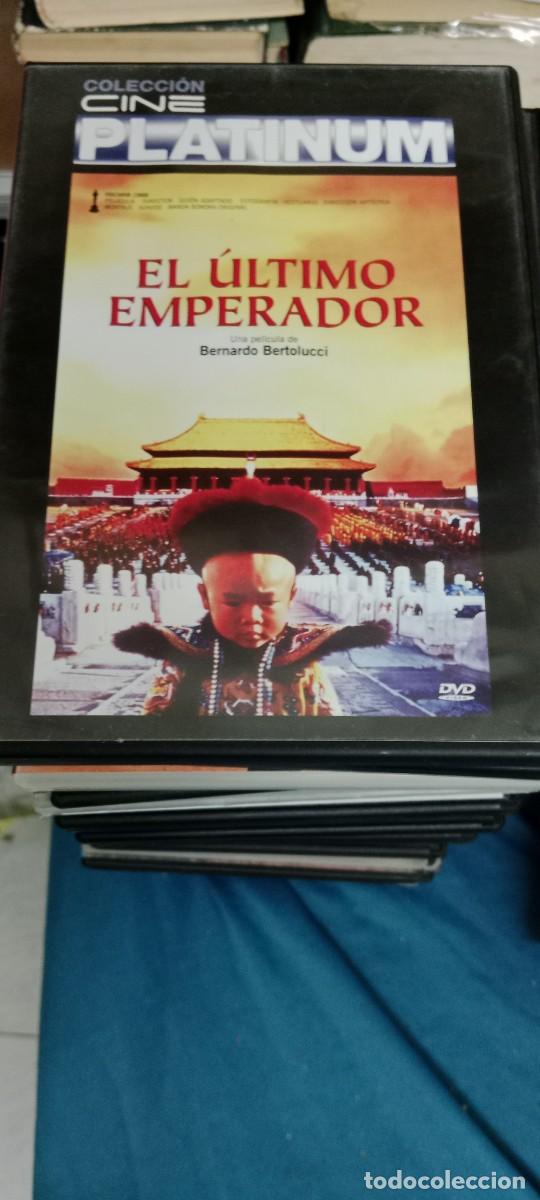 Cine: EL ULTIMO EMPERADOR DVD CINE L-HC