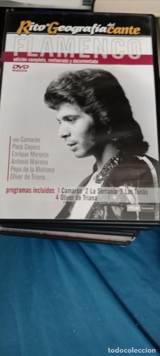 Cine: RITO GEOGRAFICO DEL CANTE FLAMENCO CAMARON DVD CINE L-HC