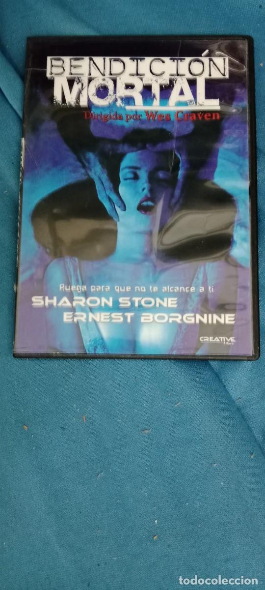 Cine: BENDICION MORTAL DVD CINE L-HC