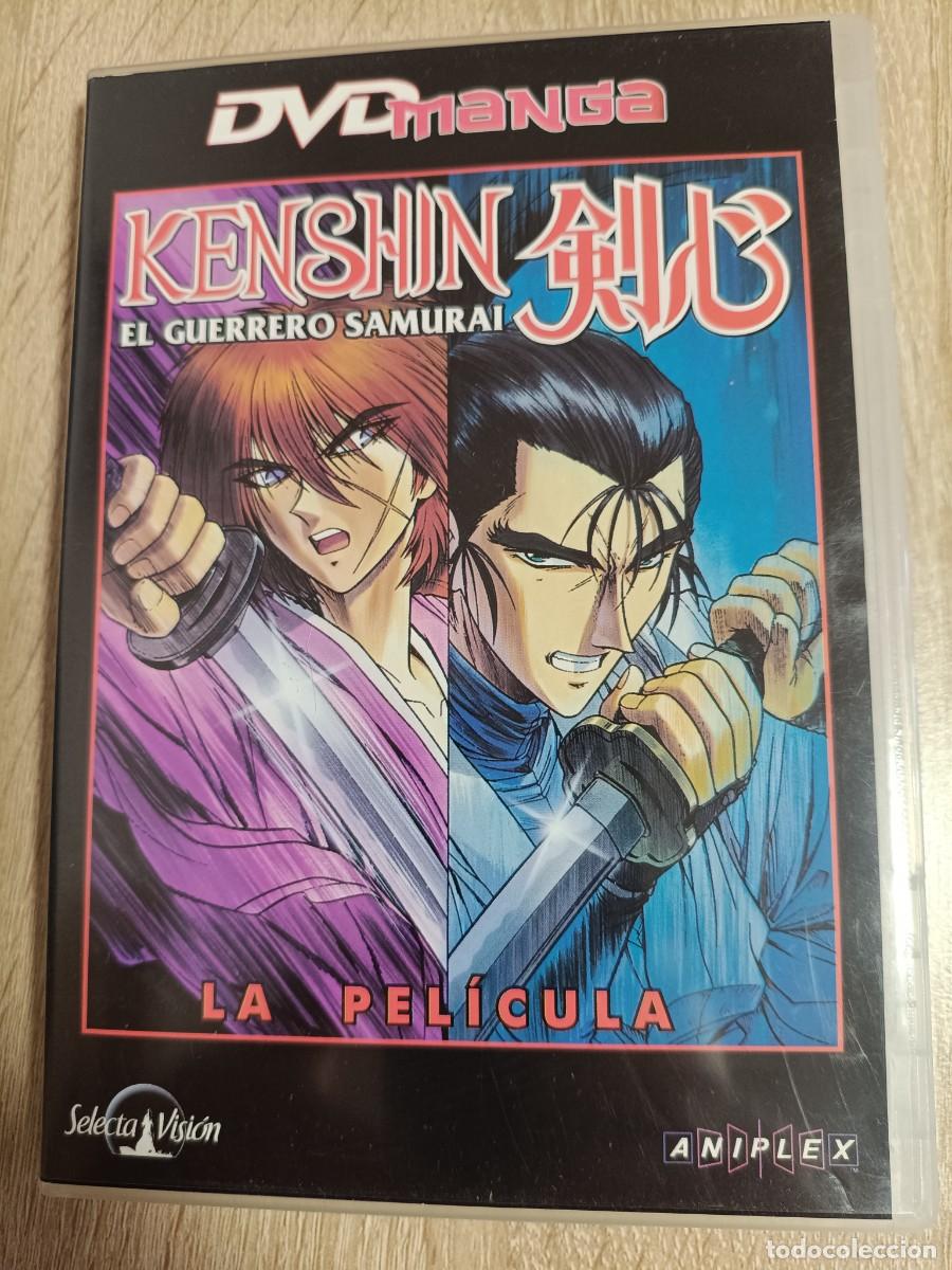 Cine: DVD - KENSHIN EL GUERRERO SAMURAI LA PELICULA - ANIME, MANGA, JAPON FEUDAL