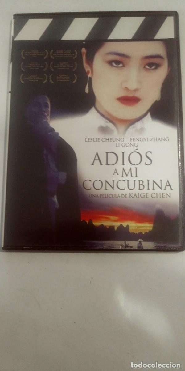 Cine: Adi&oacute;s a mi concubina Chen Kaige
