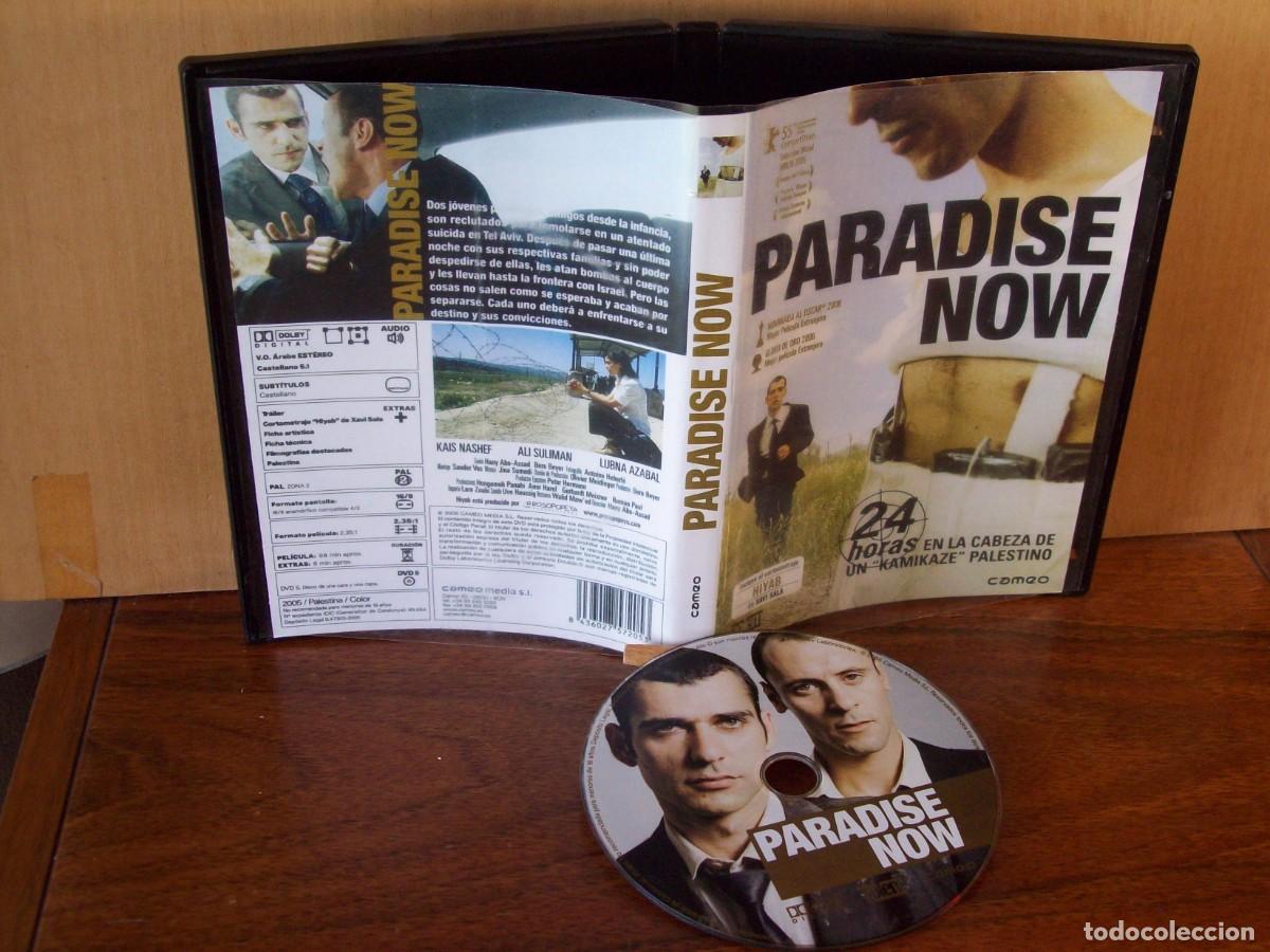 Cine: PARADISE NOW - KAIS NASHEF - ALI SULIMAN - LUBNA AZABAL - DVD