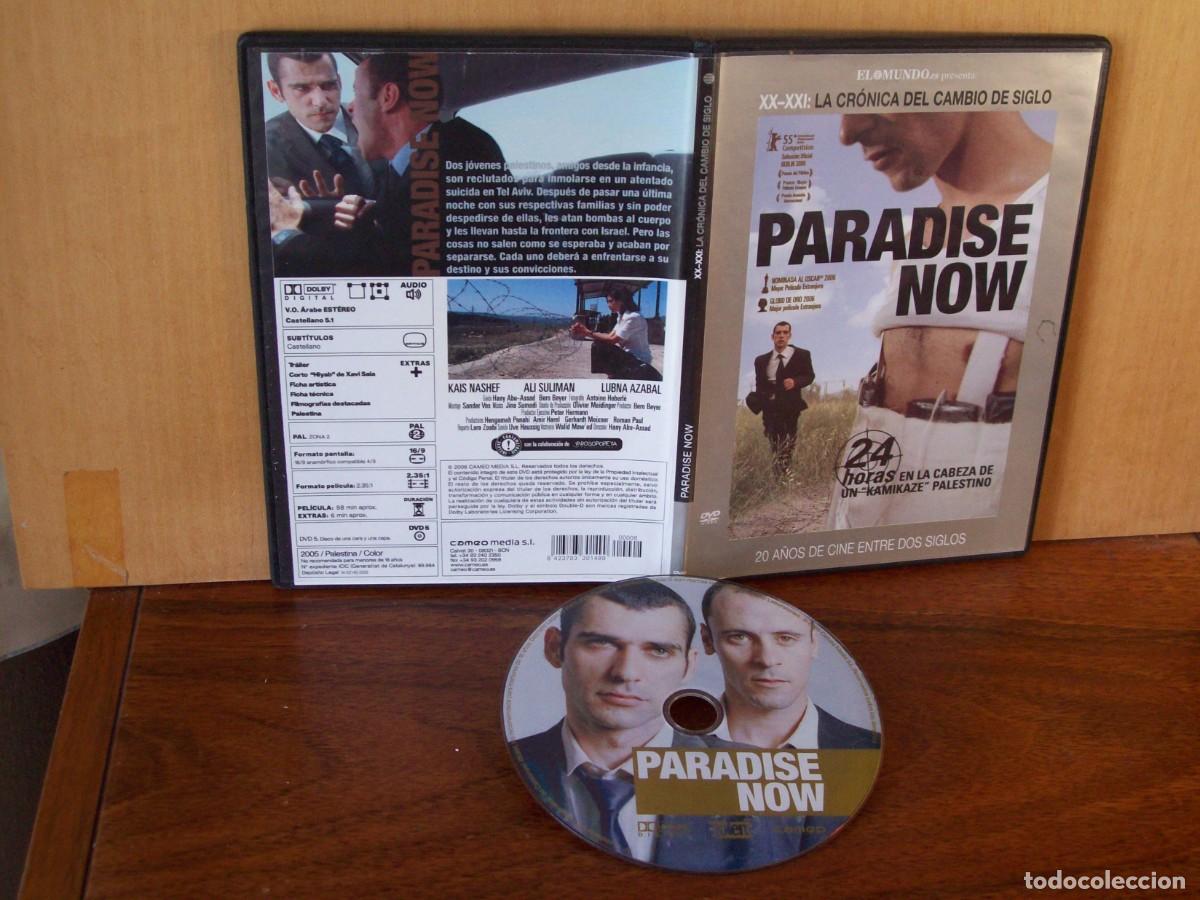 Cine: PARADISE NOW -KAIS NASHE -ALI SULIMAN - LUBNA AZABAL - DVD EDICION PERIODICO EL MUNDO CAJA FINA