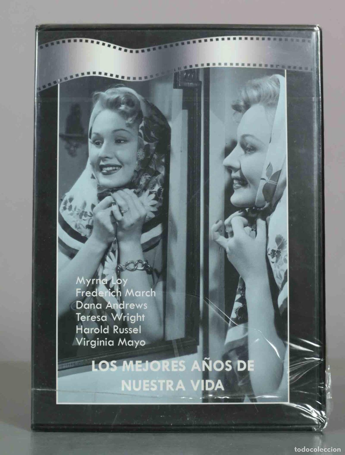 Cinema: DVD. Los mejores a&ntilde;os de nuestra vida - Myrna Loy, Fredric March, Dana Andrews, Teresa W PRECINTADO