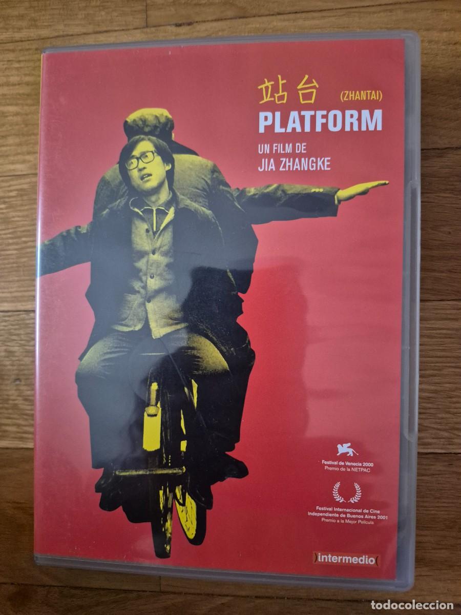Cine: Platform (Zhantai) dvd Jia Zhangke Wang Hongwei Zhao Tao