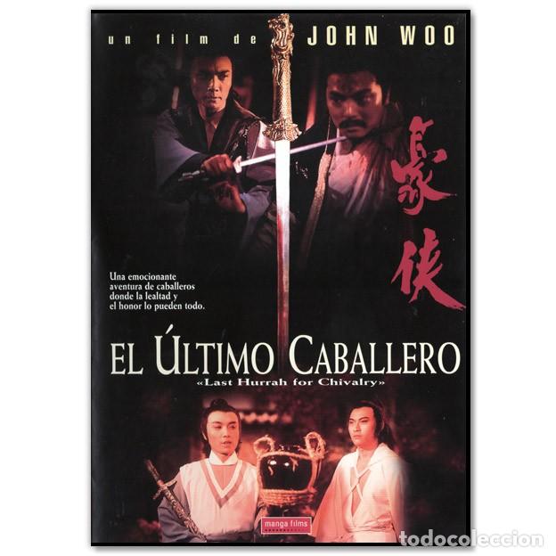 Cine: EL &Uacute;LTIMO CABALLERO DVD (Artes Marciales, John Woo)