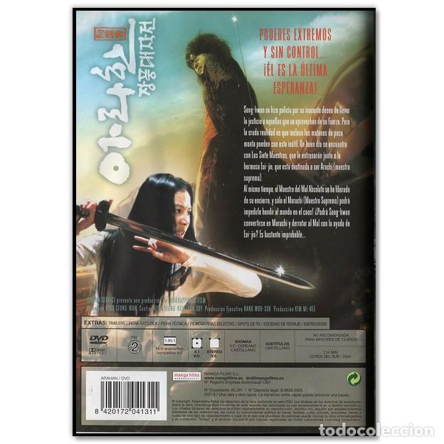 Cine: ARAHAN DVD (Artes Marciales)