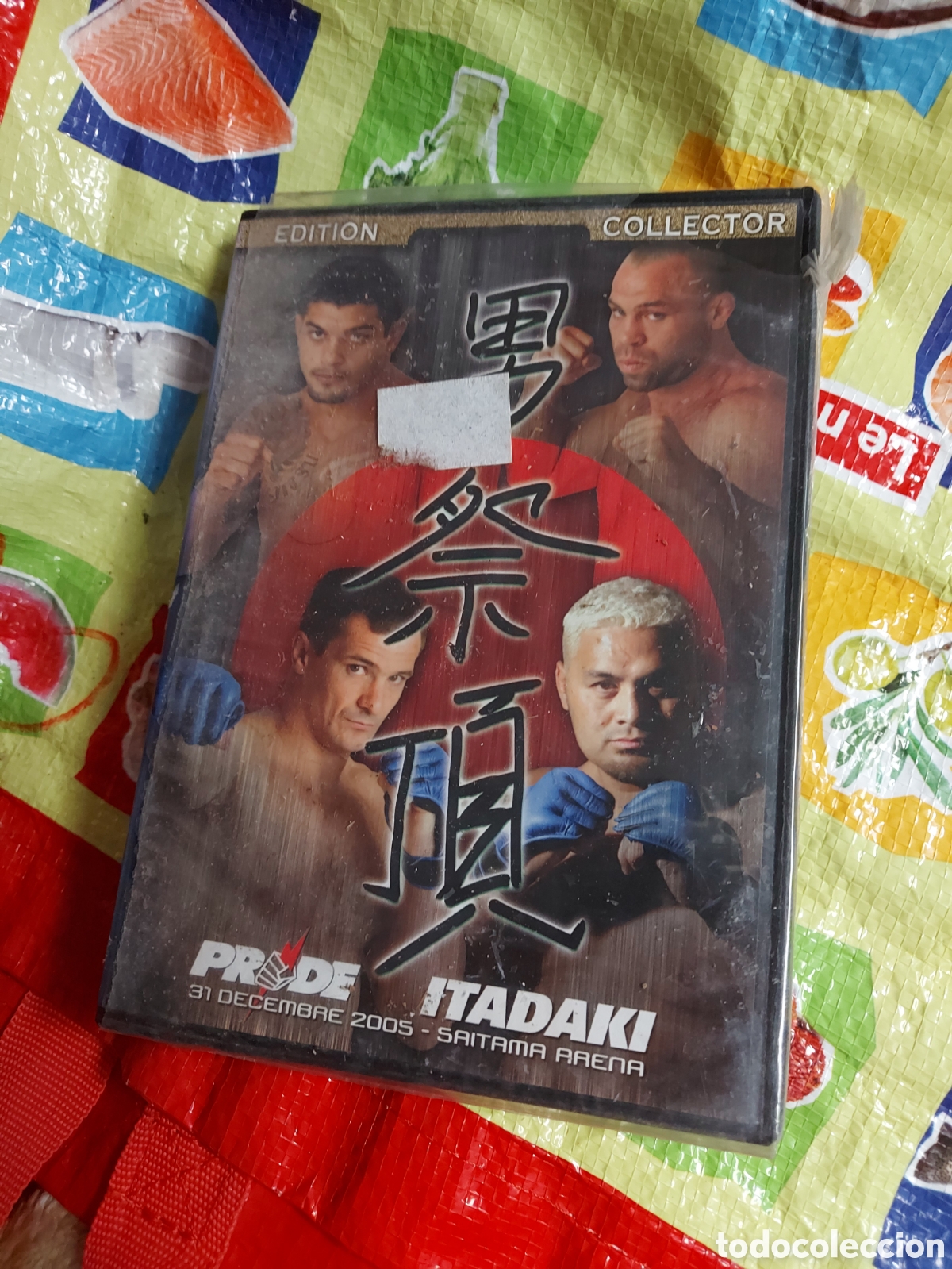 Cine: ARTES MARCIALES MIXTAS