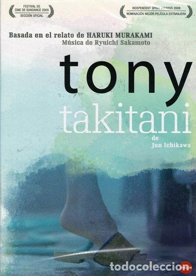 Cine: Tony Takitani- 8437006068956