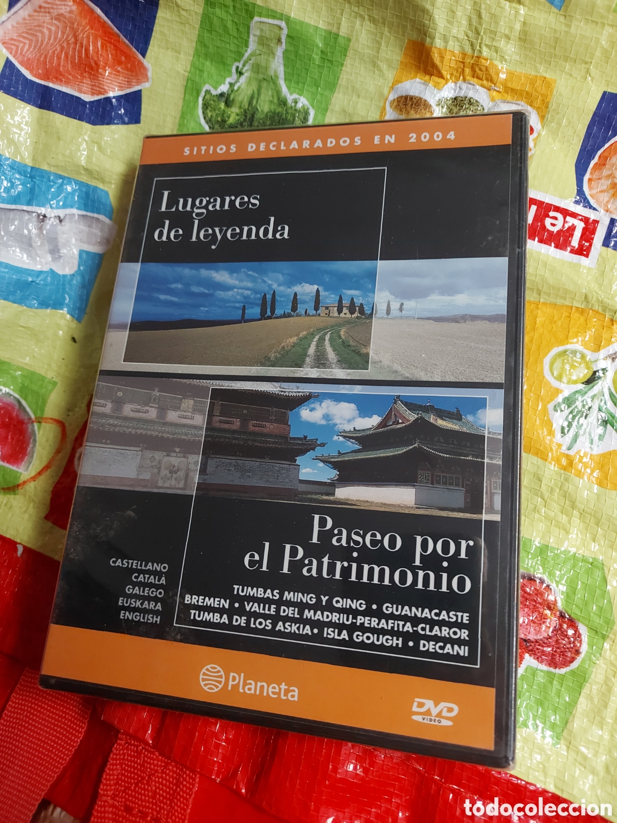Cine: PASEO POR EL PATRIMONIO