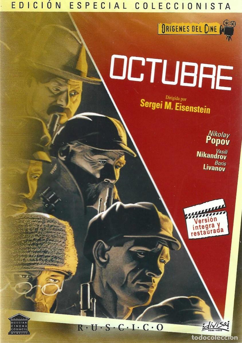 Cine: OCTUBRE NIKOLAY POPOV EDICI&Oacute;N ESPECIAL COLECCIONISTA (PRECINTADO)