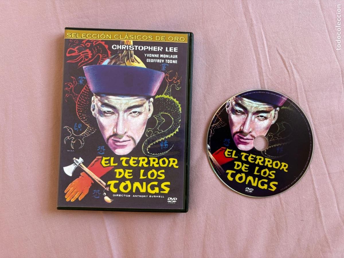 Cinema: DVD3. EL TERROR DE LOS TONGS CHRISTOPHER LEE DVD
