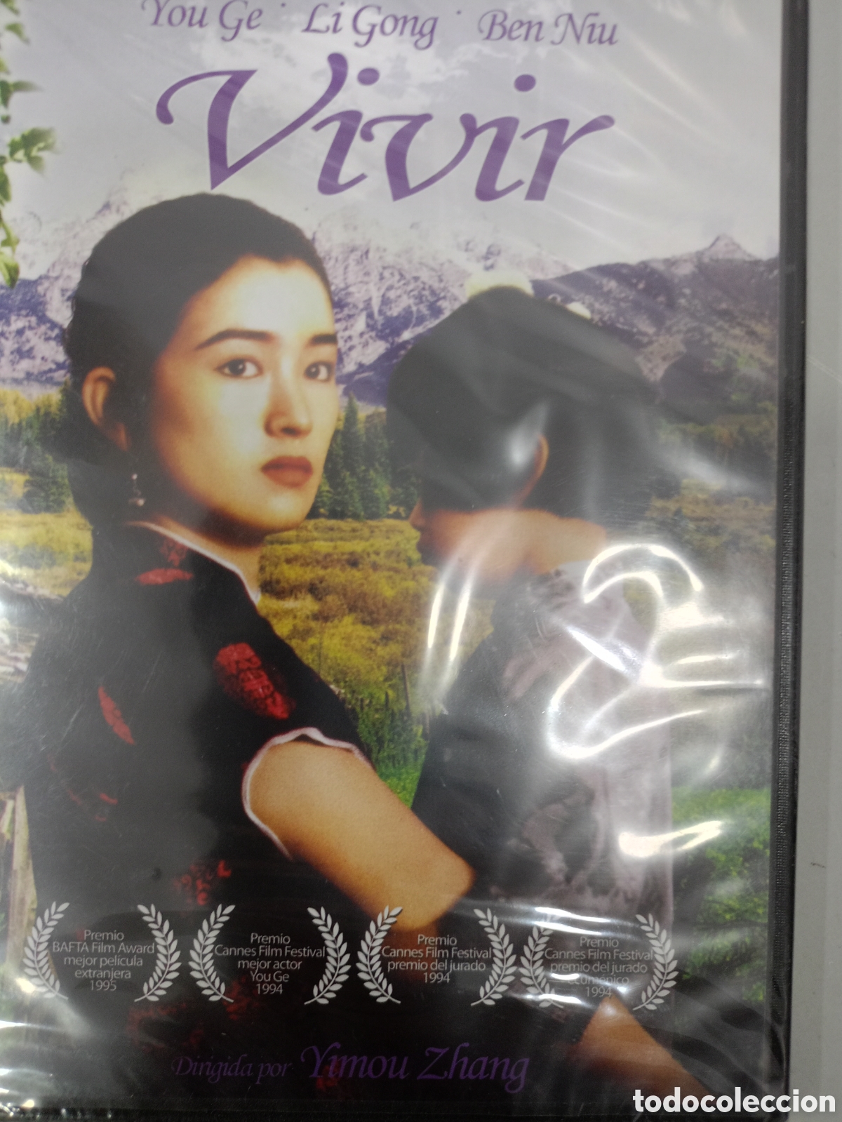 Cine: DVD Slim Vivir - precintado