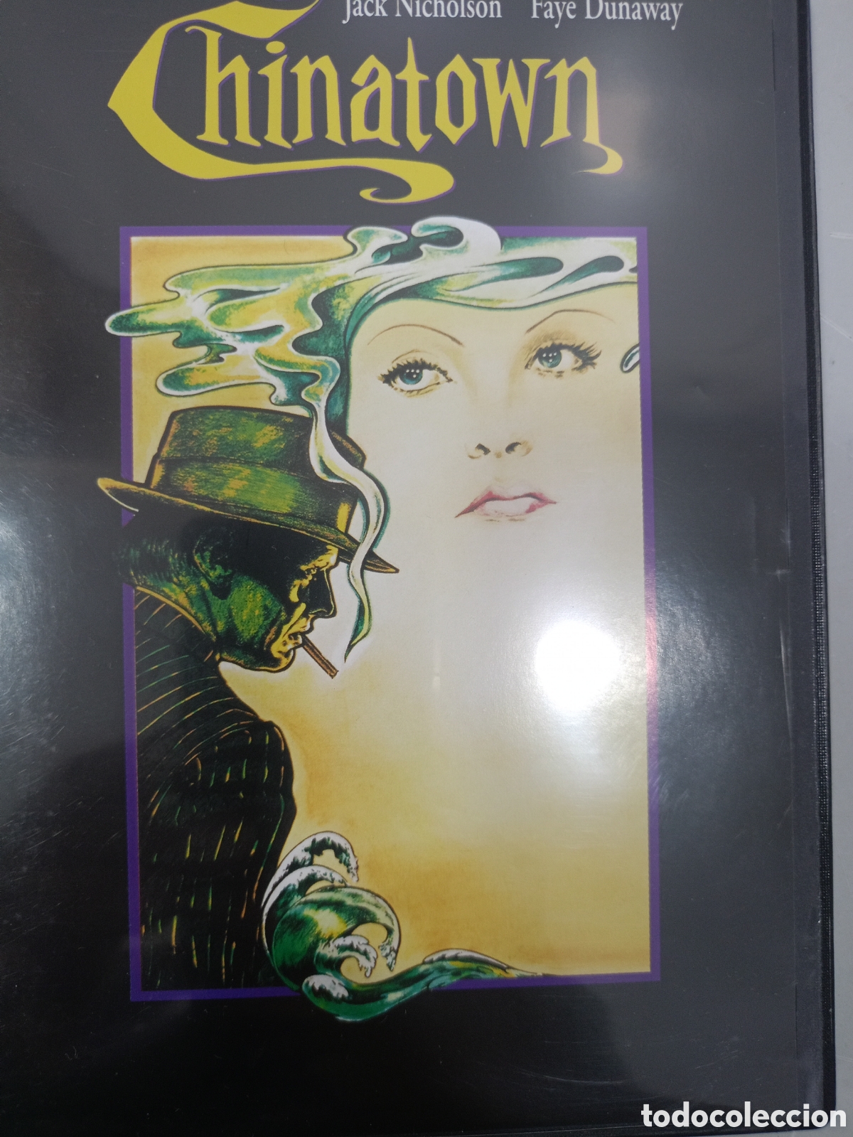 Cine: DVD Chinatown - buen estado