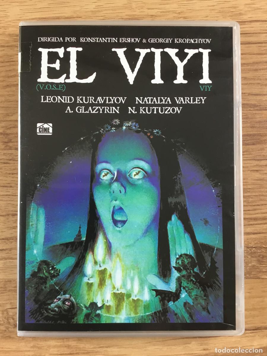 Cine: EL VIYI ( V.O.S.E )- DVD