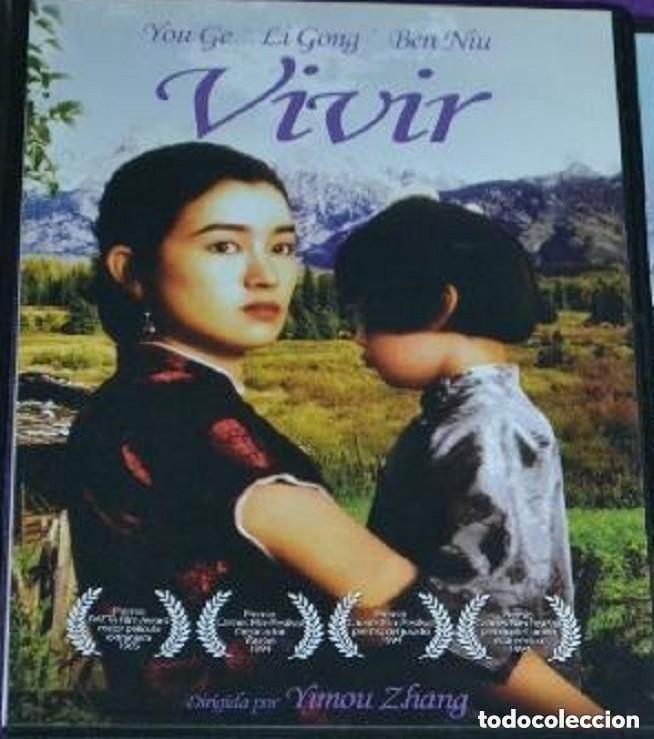 Cine: DVD - VIVIR - YOU GE - LI GONG - BEN NIU