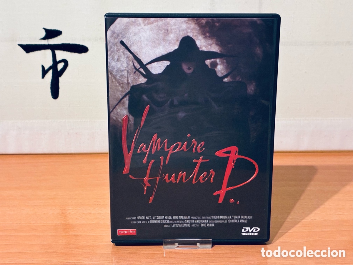 Cine: Vampire Hunter D DVD Edici&oacute;n espa&ntilde;ola &iexcl;COMO NUEVO!