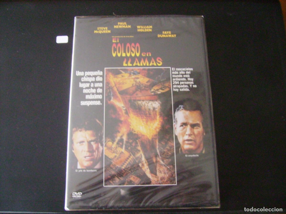 Cine: EL COLOSO EN LLAMAS - STEVE McQUEEN- PRECINTADA