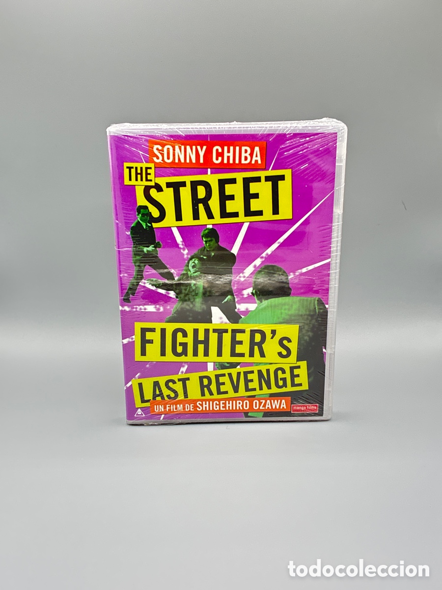 Cine: The Street Fighter&rsquo;s Last Revenge