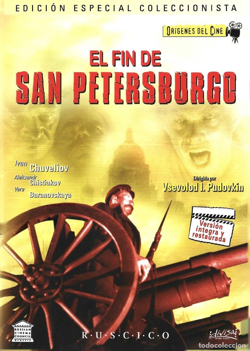Cine: EL FIN DE SAN PETERSBURGO EDICI&Oacute;N ESPECIAL COLECCIONISTA