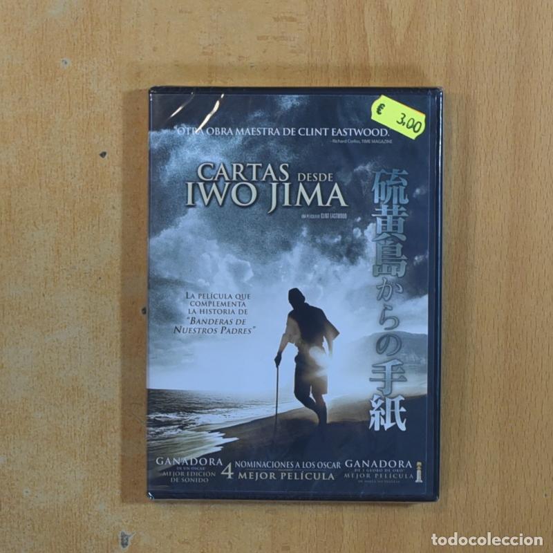 Cin&eacute;ma: CARTAS DESDE IWO JIMA - DVD - Comb&iacute;nalo con otros art&iacute;culos