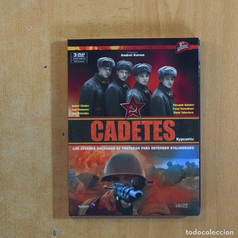 Cin&eacute;ma: CADETES - DVD - &iexcl;Consulta mis otros art&iacute;culos!