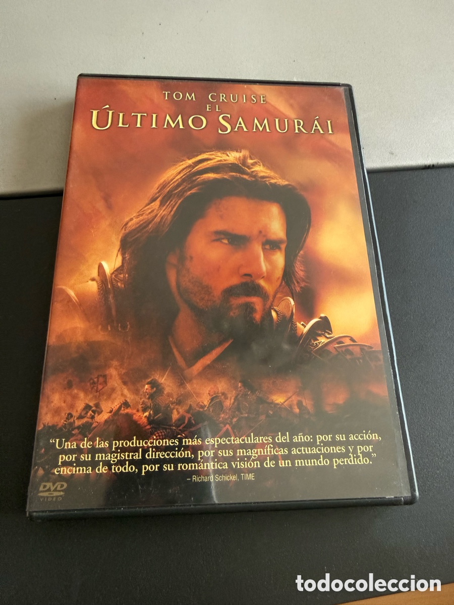 Cine: DVD. EL ULTIMO SAMURAI