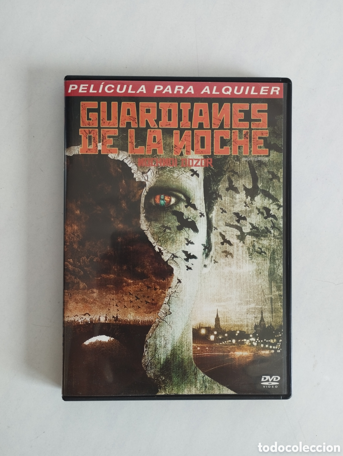 Cine: PELICULA DVD GUARDIANES DE LA NOCHE