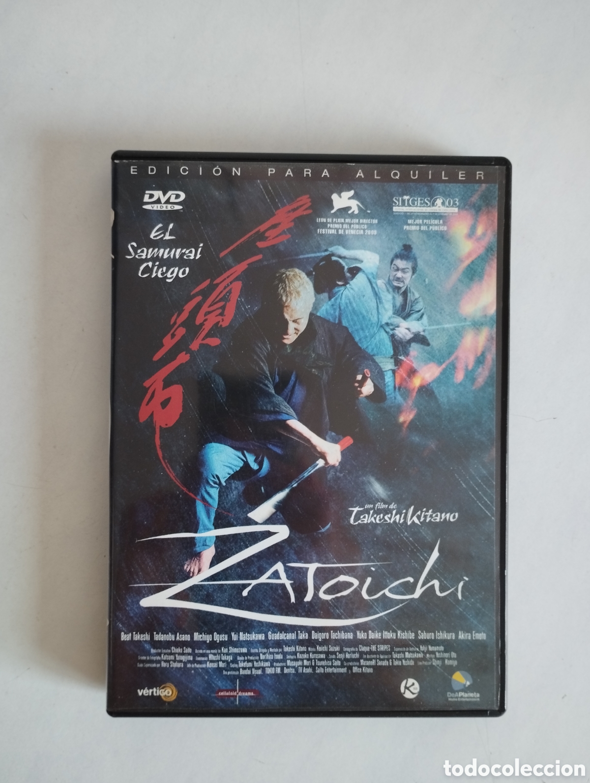 Cine: PELICULA DVD ZATOICHI