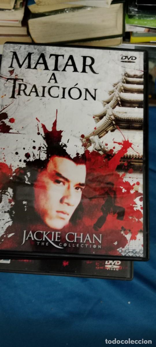 Cine: MATAR A TRAICION DVD CINE GG-TOF